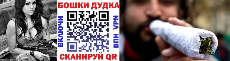 Купить Называевск СК  Меф мяу мяу  Вейп ТГК  Гашиш 