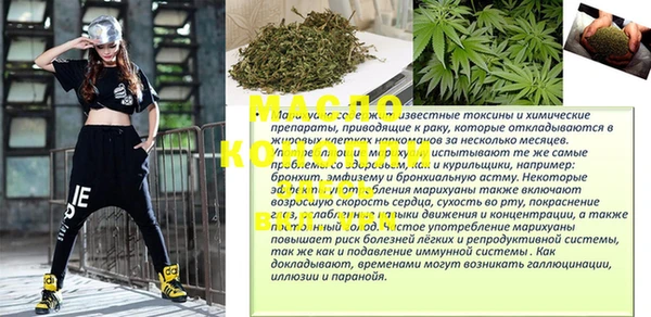 герыч Кукмор