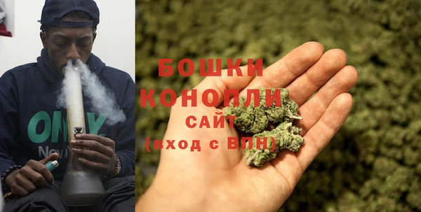 кристаллы Кулебаки