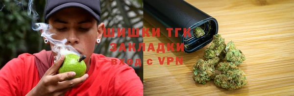 кристаллы Кулебаки