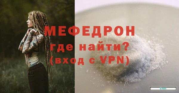 Альфа ПВП Куйбышев
