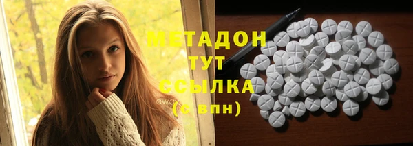 Альфа ПВП Куйбышев