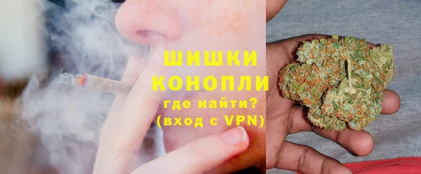 Альфа ПВП Куйбышев