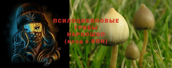 jwh Лысьва