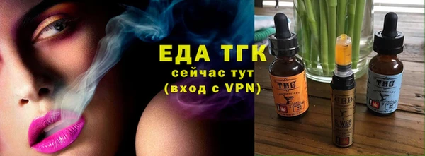jwh Лысьва