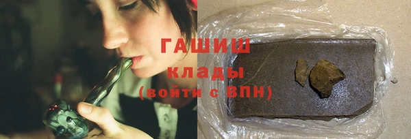 а пвп мука Коряжма