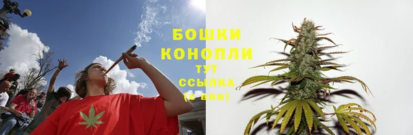 герыч Кукмор