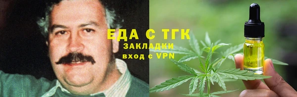 Альфа ПВП Куйбышев