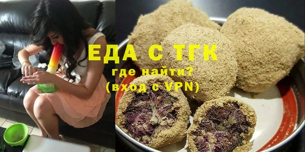 Альфа ПВП Куйбышев