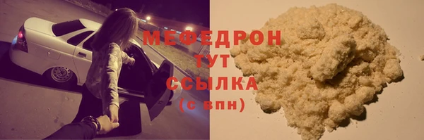 Альфа ПВП Куйбышев