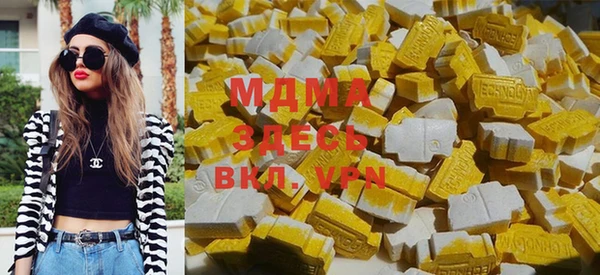 Альфа ПВП Куйбышев