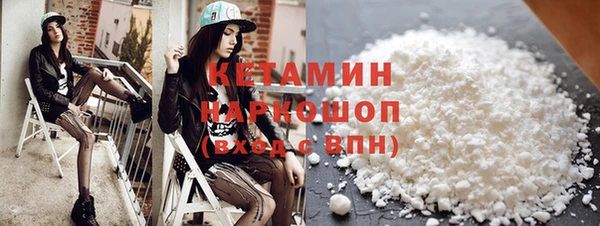 герыч Кукмор