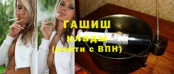 герыч Кукмор