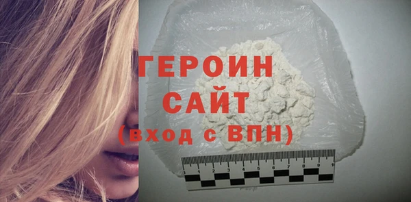 Альфа ПВП Куйбышев